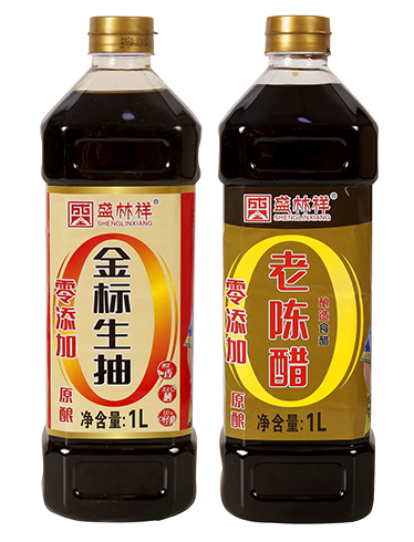 實(shí)力