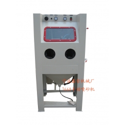 XZ-7660A模具噴砂機，五金噴砂機，亞克力塑料噴砂機