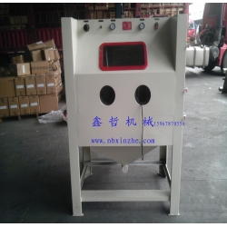 XZ-1280木雕噴砂機(jī),紅木噴砂機(jī),去毛刺專用噴砂機(jī),紅木家具噴砂機(jī)