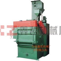 XZ-拋丸機,拋丸清理機,小型拋丸機,100L拋丸機