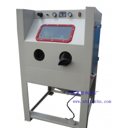 XZ-1010B紅木噴砂機，去毛刺噴砂機，石材刻字噴砂機