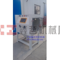 木雕去毛刺噴砂機，木雕專用噴砂機